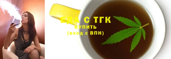 таблы Богданович